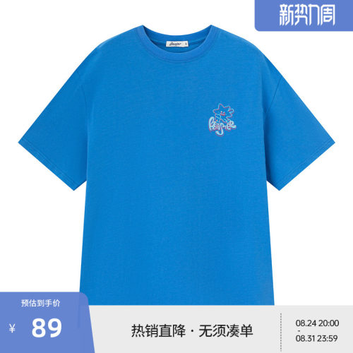 BEASTER重磅纯棉亲肤短袖T恤男26年夏季新款星星刺绣蓝色上衣女