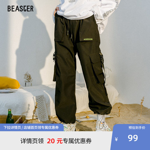Beaster春季工装休闲裤街头