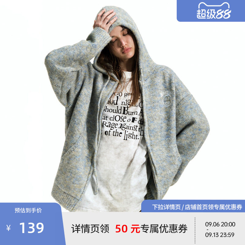 BEASTER鬼脸刺绣图案连帽针织开衫男秋季新款宽松复古毛衣外套女图片