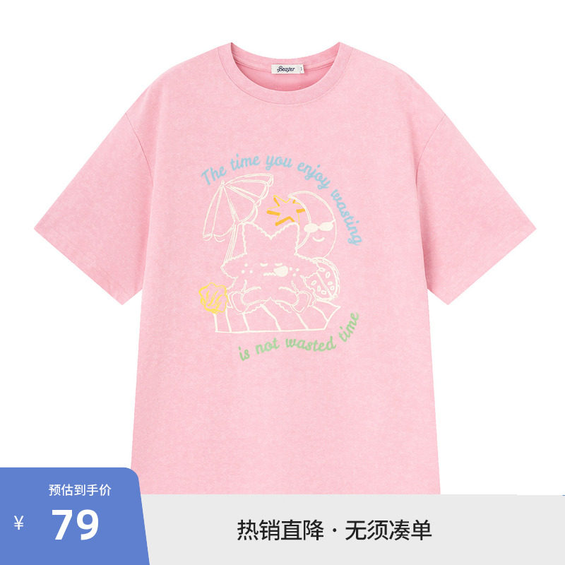 BEASTER重磅垂感宽松短袖T恤男夏季新款星星图案粉色上衣女图片