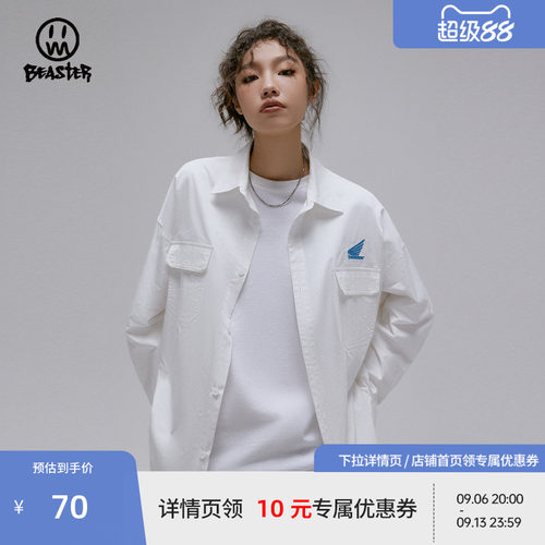beaster小恶魔长袖衬衫
