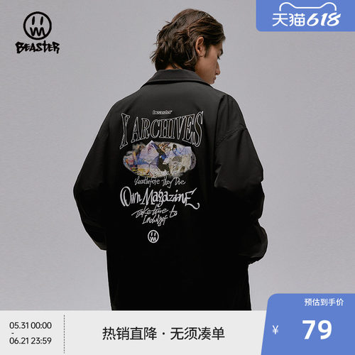 beaster小恶魔教练夹克秋季