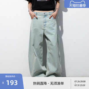 BEASTER美式直筒牛仔裤男夏薄款宽松阔腿蓝色长裤子