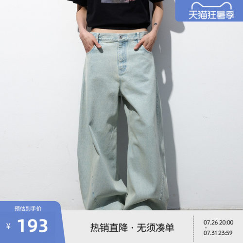 BEASTER美式直筒牛仔裤男夏薄款宽松阔腿蓝色长裤子