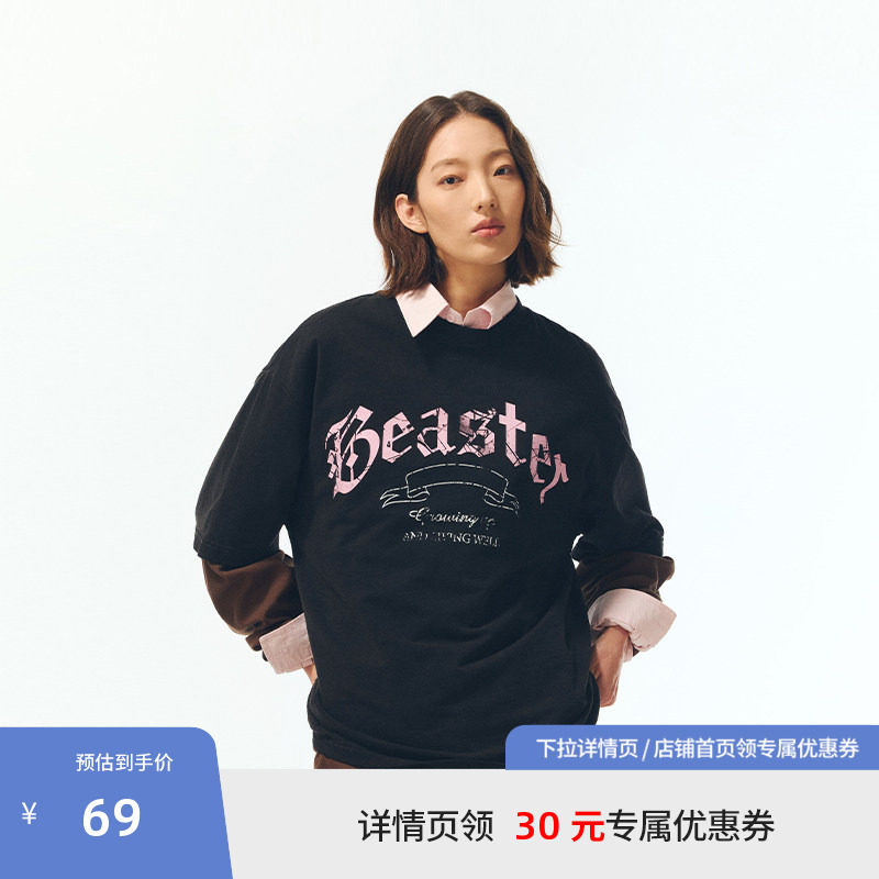 BEASTER水洗做旧字母胶印短袖T恤男美式2026年新款纯棉上衣图片