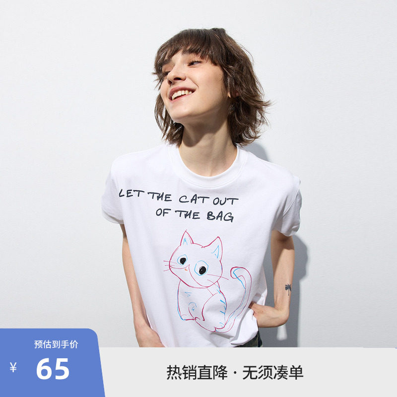 BEASTER白色小猫短袖T恤男女情侣款2025夏新百搭上衣图片