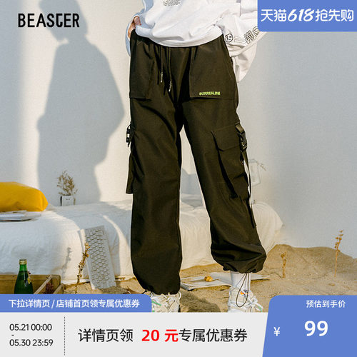 Beaster春季工装休闲裤街头