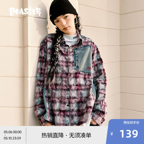 BEASTER奥莱做旧格纹拼接衬衫24春新品纯棉情侣休闲外套