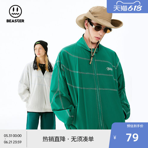 Beaster复古夹克外套个性