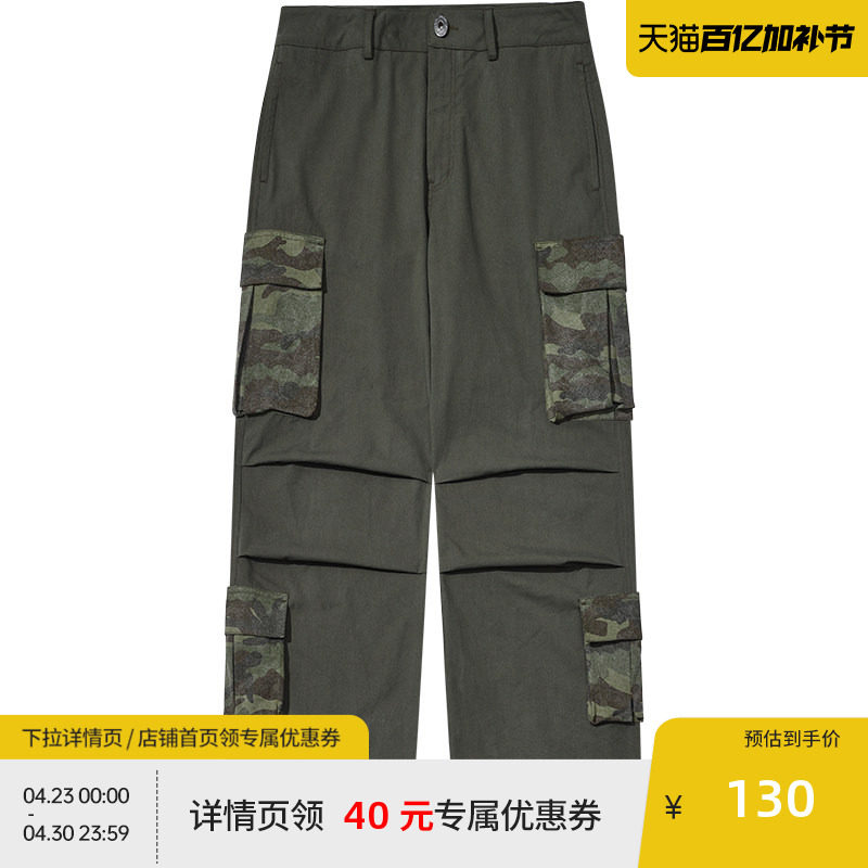 BEASTER大口袋撞色立体休闲裤男美式潮流全面宽松直筒长裤