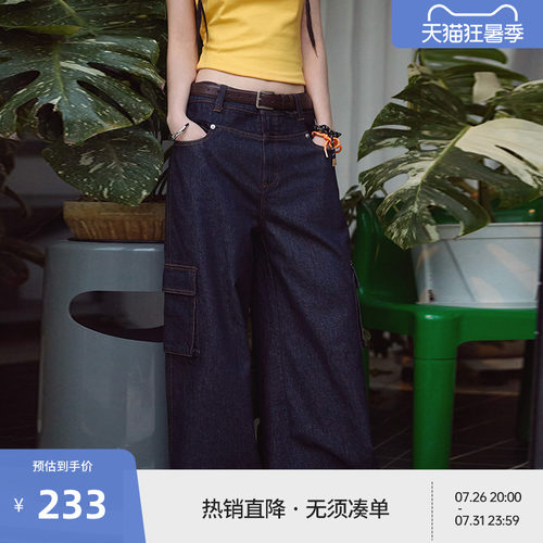 BEASTER水洗刺绣白色牛仔裤女夏新款星星设计感百搭休闲直筒裤子