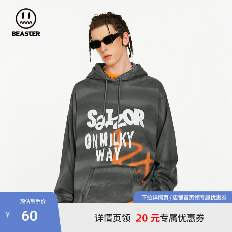 beaster连帽卫衣潮流复古图片