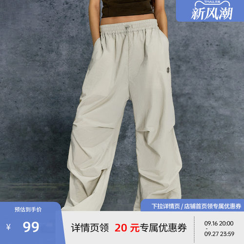 【beaster fe】字母贴牌抽绳休闲裤夏新款柔软舒适束脚长裤无性别