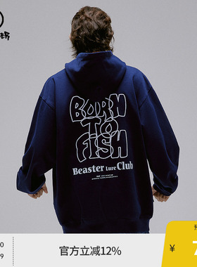 BEASTER奥莱连帽卫衣男秋重磅户外上衣美式潮牌男装情侣装