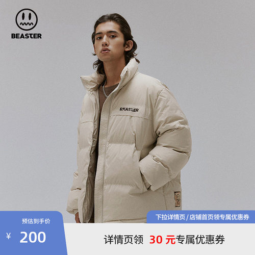 beaster小恶魔短款羽绒服国潮