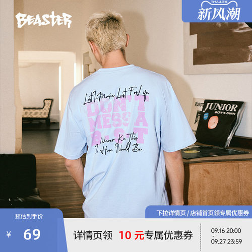 BEASTER字母圆领T恤230g重磅纯棉24春新品情侣休闲潮牌短袖上衣