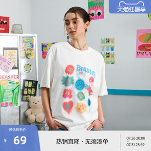 BEASTER鬼脸重磅纯棉印花短袖T恤男新款亲肤情侣上衣女