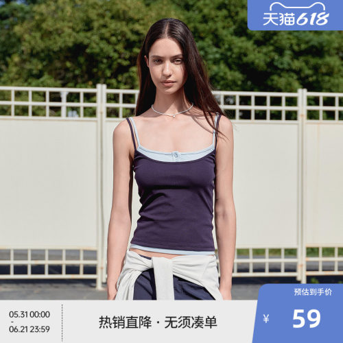 BEASTER假两件撞色吊带背心女外穿25新款设计感刺绣百搭无袖上衣