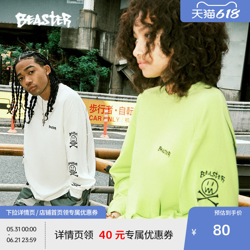 BEASTER奥莱骨头鬼脸长袖T恤男女重磅中性上衣美式潮情侣装