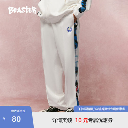 beaster小恶魔休闲裤直筒