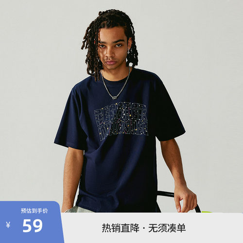 潮流精品，品质保证