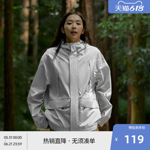 Beaster三防工装户外夹克