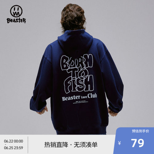 beaster小恶魔连帽卫衣