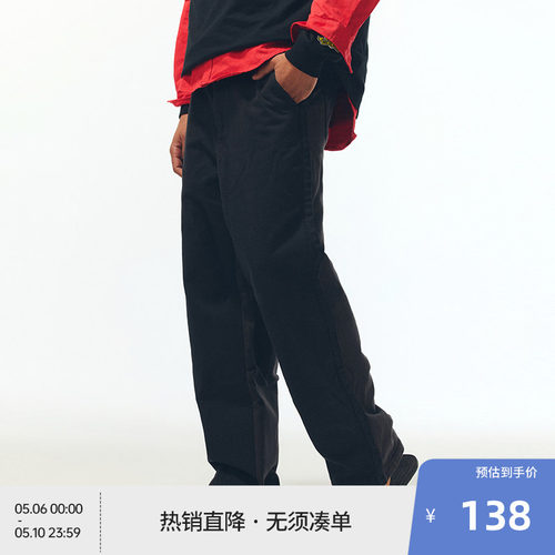 【beaster fe】美式宽松休闲裤男纯棉柔软亲肤百搭潮流长裤子春新