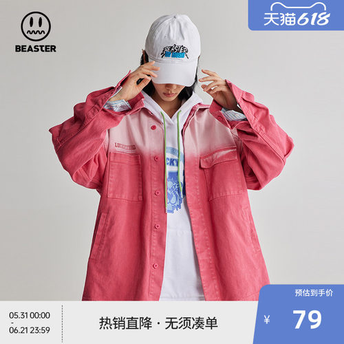Beaster小恶魔鬼脸牛仔衬衫