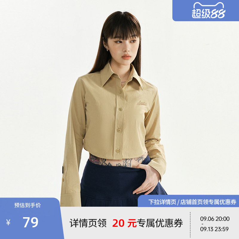 【商场同款】BEASTER刺绣短款长袖衬衫女夏季新款纯棉潮流上衣图片