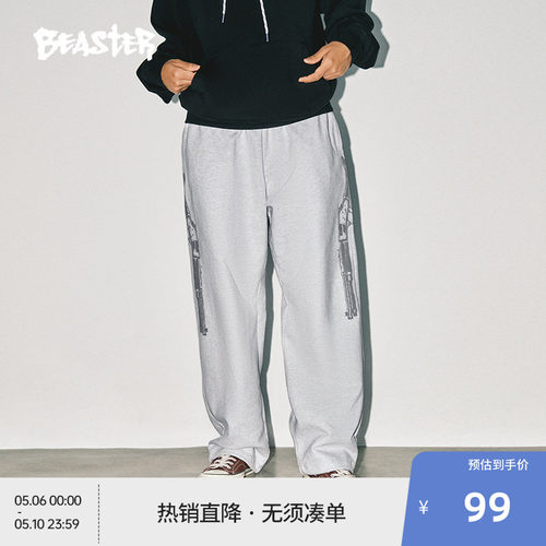 Beaster加绒垂感运动卫裤