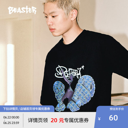 Beaster夜光印花潮流T恤