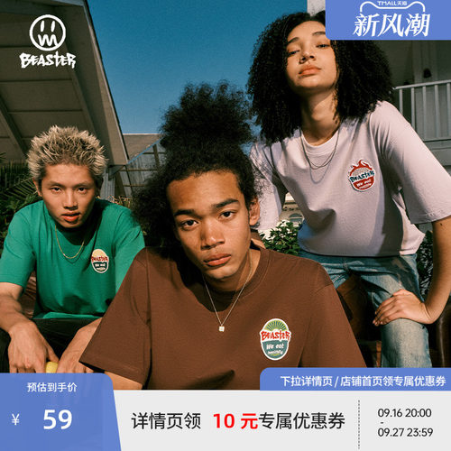 Beaster短袖T恤潮流美式