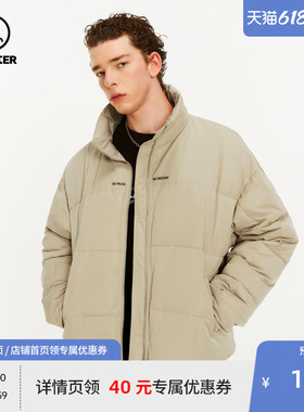 BEASTER奥莱简约保暖棉衣男宽松防寒面包服黑色情侣女秋冬