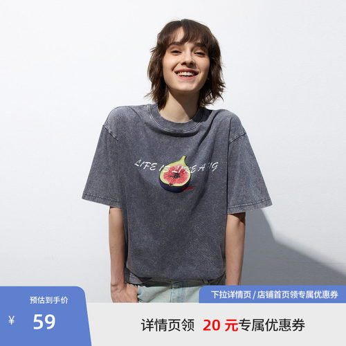 BEASTER美式做旧水果T恤短袖男女情侣款25夏潮牌宽松百搭水洗上衣