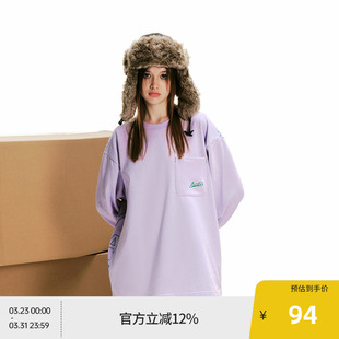 黑色上衣 潮流刺绣百搭新款 BEASTER纯棉满印字母长袖 T恤美式