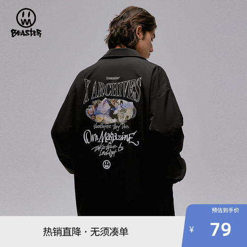 beaster小恶魔教练夹克秋季