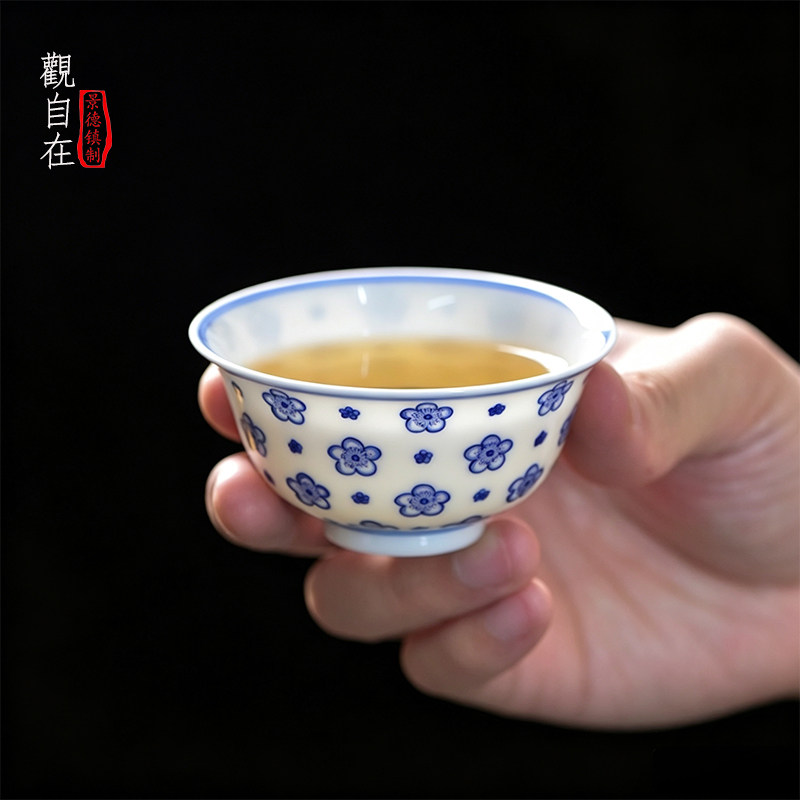 景德镇手绘青花玉泥薄胎梅花茶杯