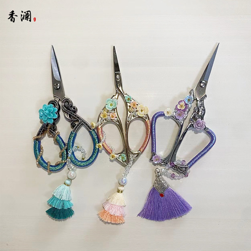 手工编织剪刀精致少女系