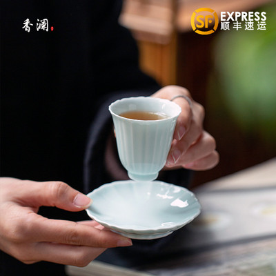 陶瓷手工仿宋风影青茶托葵口杯