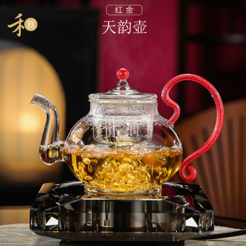 禾器天韵高硼硅耐高温煮茶壶