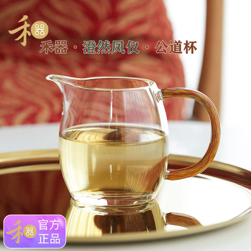 禾器玻璃分茶器测试推荐