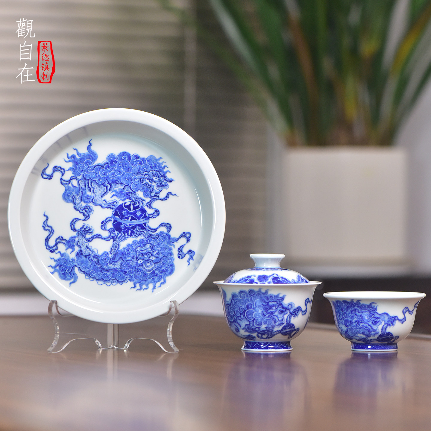 景德镇高档手绘青花功夫茶具套装图片
