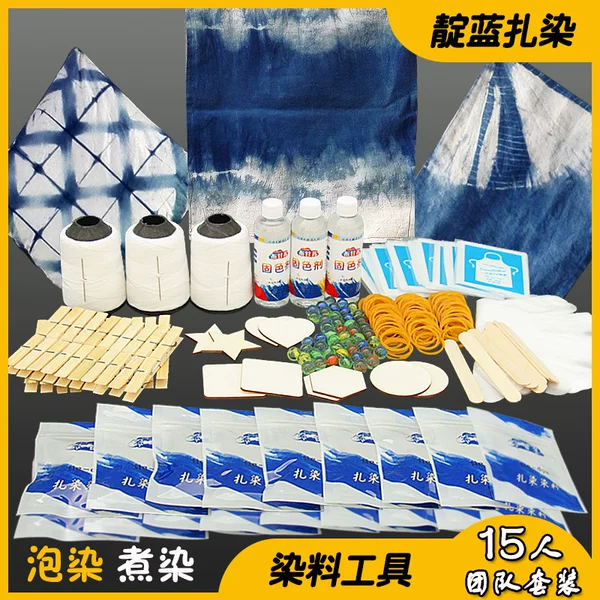 Товары от 布甘苏旗舰店