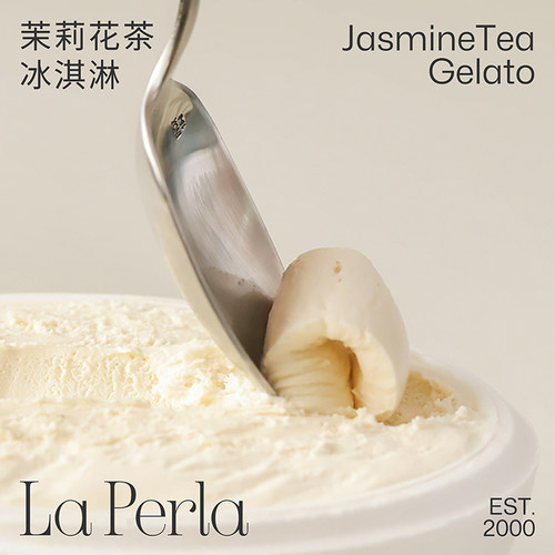 LAPERLAGelato茉莉花茶冰淇淋