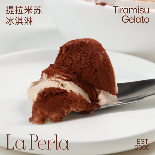 LAPERLA提拉米苏意式冰淇淋