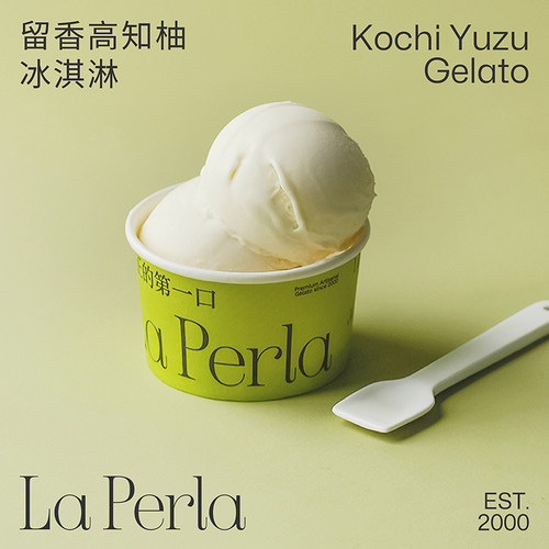 LAPERLA意式冰淇淋柚子YUZU手工