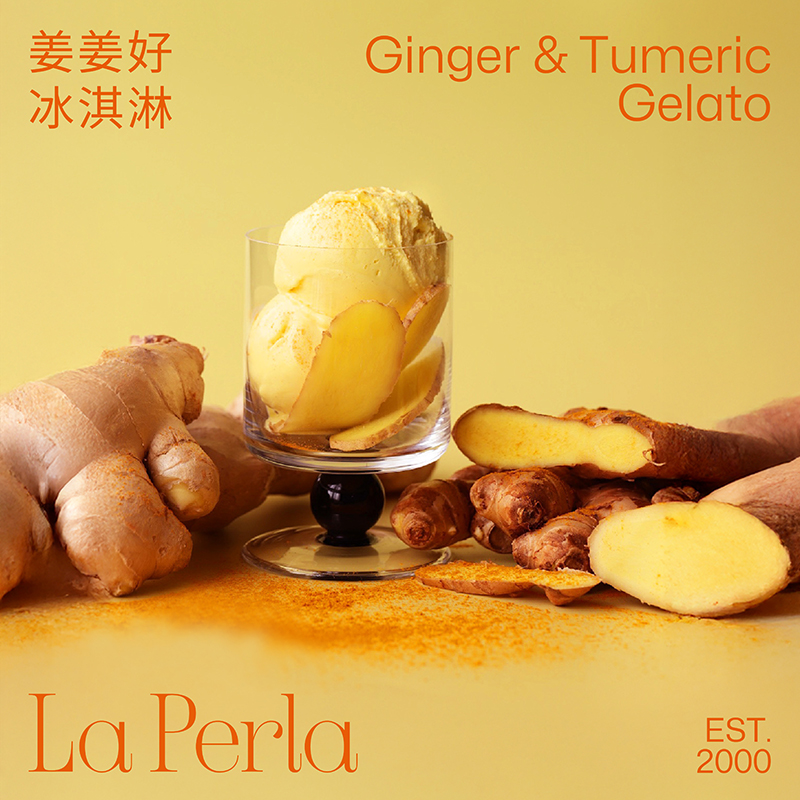 LAPERLA姜姜好意式冰淇淋