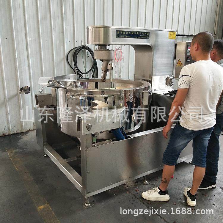 大容量工厂多爪行炒锅酱 炒蘑度菇番茄炒酱锅星 高粘调味料炒酱机