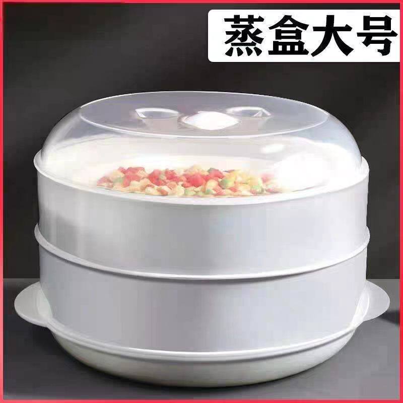 适用于美兰格的仕微波炉的专用带